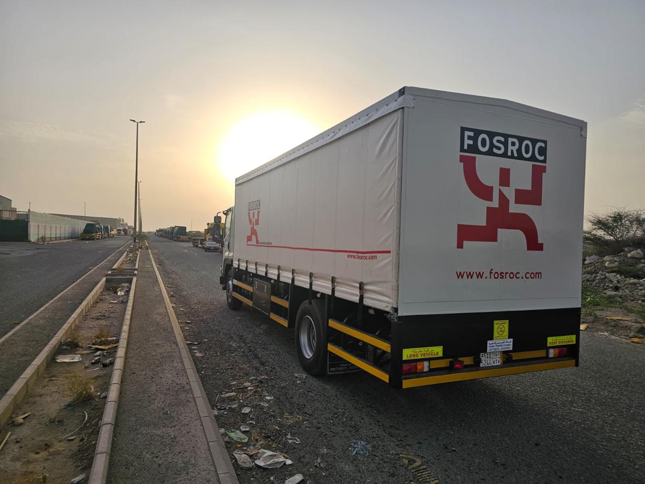 وسام الأوحد