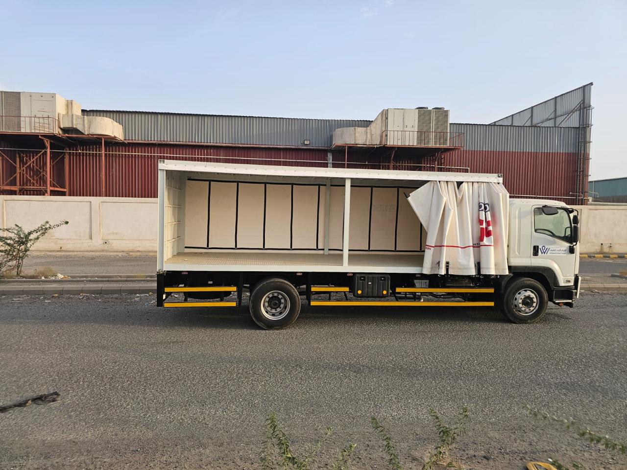 وسام الأوحد