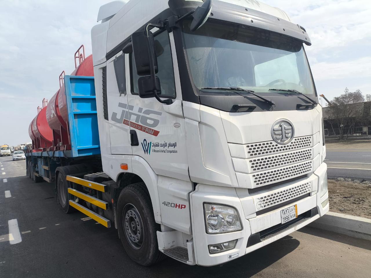 وسام الأوحد