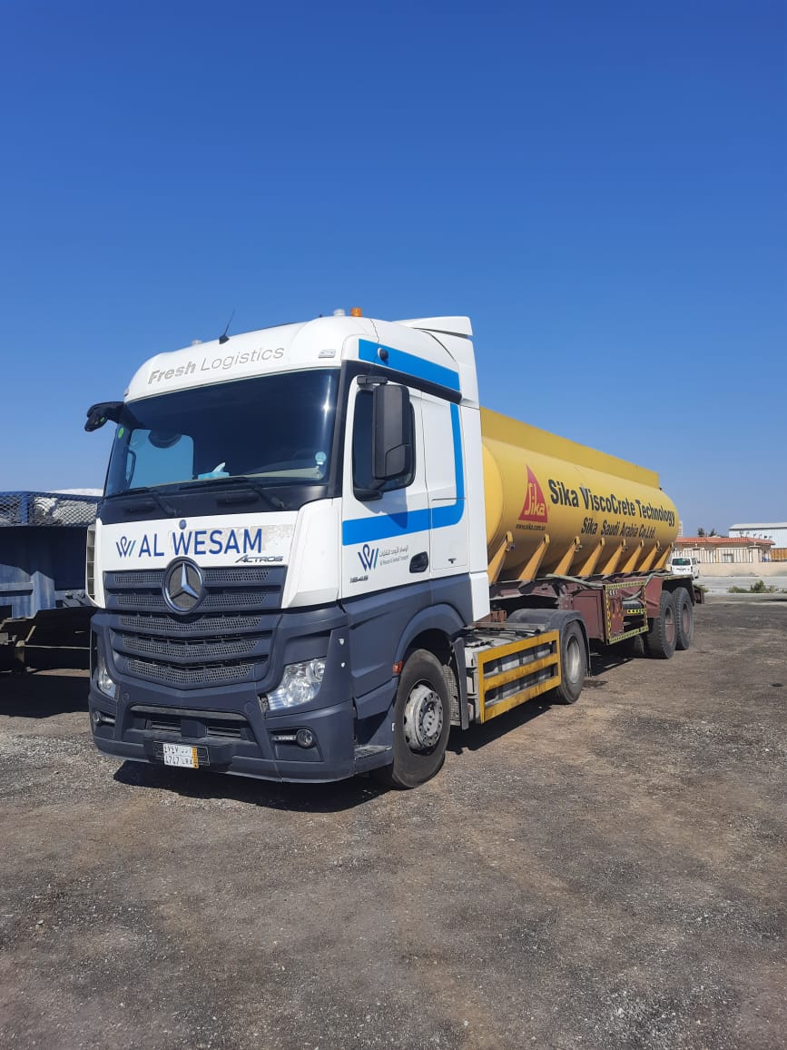 وسام الأوحد