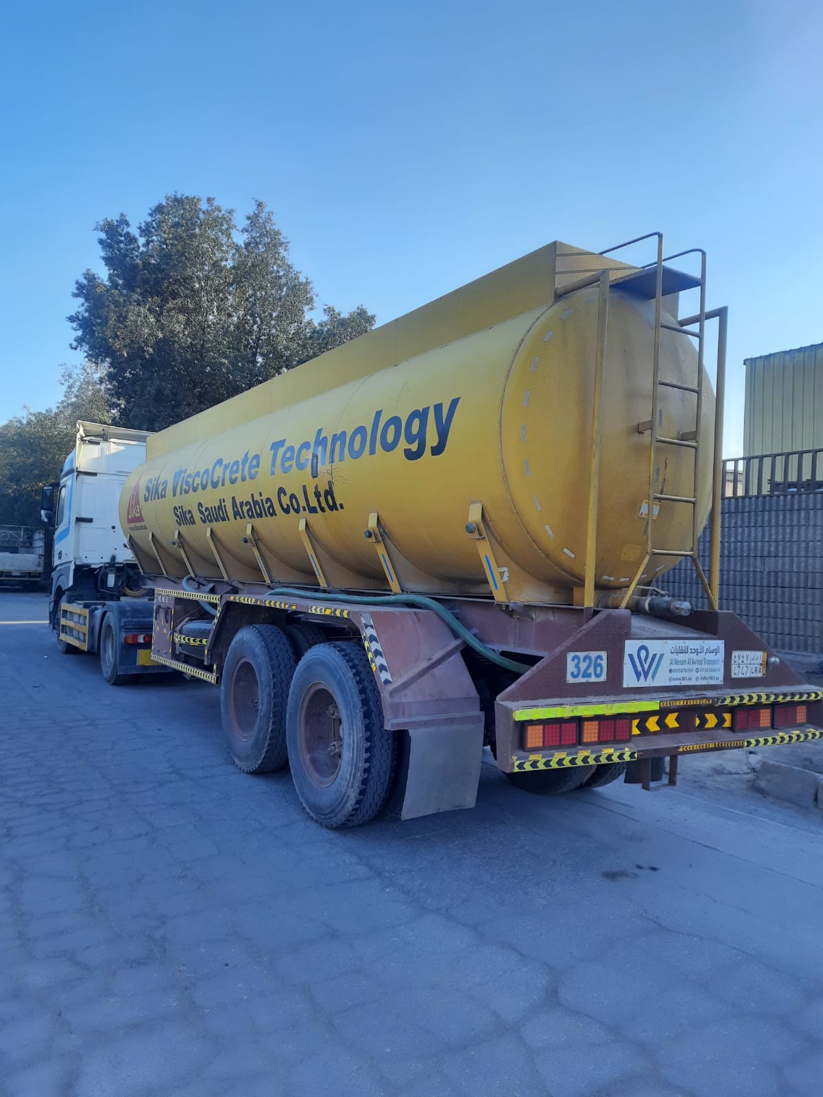 وسام الأوحد