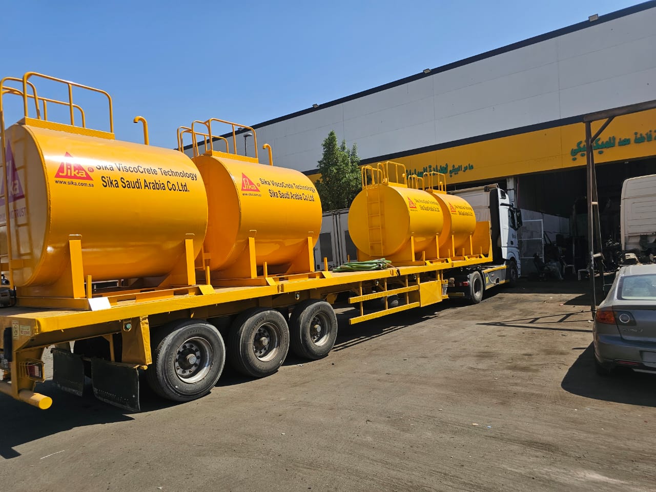 وسام الأوحد