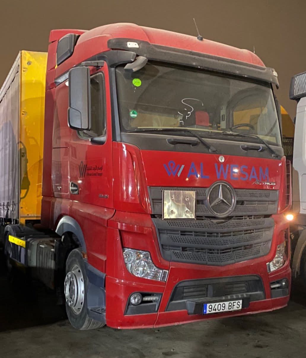 وسام الأوحد